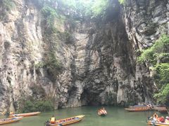 -天河潭旅游度假区