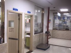 -阿荣24H宠物医院·综合型转诊中心·CT·核磁影像中心