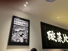 -新太二·鲜料川菜(群光广场店)