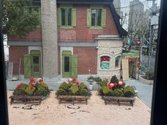 -Money Shops(愚园路店)