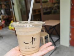 -Parking Coffee(孩儿巷店)