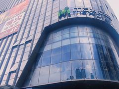 -百佳华佳漾里(坂田店)