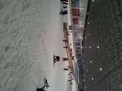 android_upload_pic-绍兴启迪乔波冰雪世界