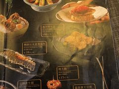 -满来寿喜烧(金虹桥店)