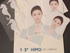 -海马体照相馆(大悦城C时尚馆店)