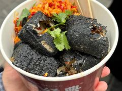 -黑色经典臭豆腐·湖南特产(坡子街店)