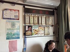 -哑巴生煎(临顿路店)