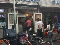 门面-同来顺烧烤餐厅(哈尔滨道店)