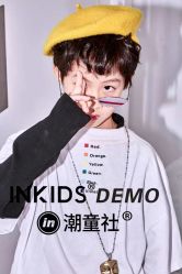 -INKIDS潮童社儿童摄影(朝阳大悦城店)