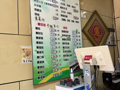 -宝光熏肉鞋底火烧(新街口店)