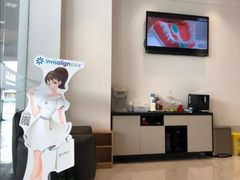 -瑞尔齿科(上海长风大悦城店)