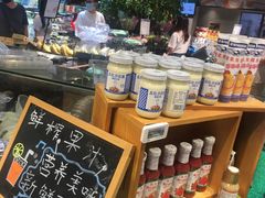 -盒马鲜生(皇庭广场店)