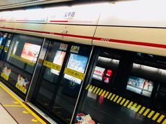 -汉中路(地铁站)