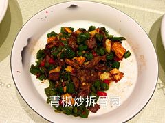 -云庭汇·粤菜海鲜(东盟盛天地店)