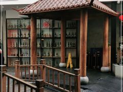 -壹零捌道·北京烤鸭(车公庄店)