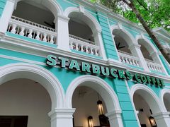 -星巴克臻选(广州沙面店)