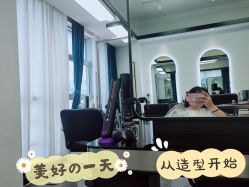 -凯博K-boom Hair Salon