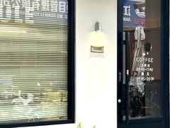 -MOLECULECOFFEE.MANDO 莫勒喝咖啡