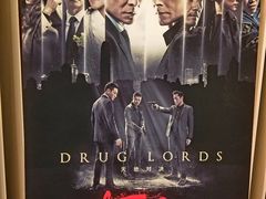 -银兴国际影城(星汇维港店)