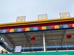 -南昌之星游乐场