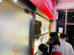 -熊大爷现包饺子(和平里店)