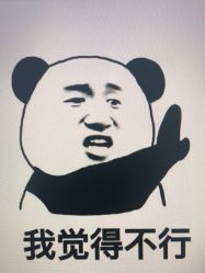 -京世沙龙