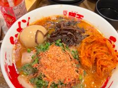 -豚王拉面(澳门银河店)