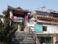 -慢丽江·云南野生菌土鸡锅(付家庄店)