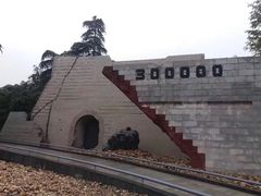 -侵华日军南京大屠杀遇难同胞纪念馆