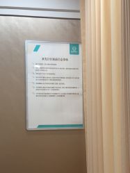 -重庆军美医疗美容医院