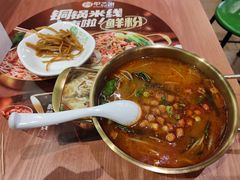 -甲乙饼·手工牛肉饼(金地广场店)