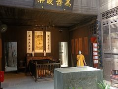 -洪江古商城