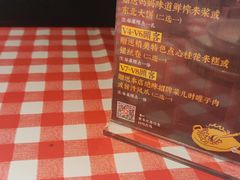 -湘厨壹品(芙蓉广场店)