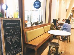 用餐区-WHEAT&BAKER-麥(凯德来福士店)