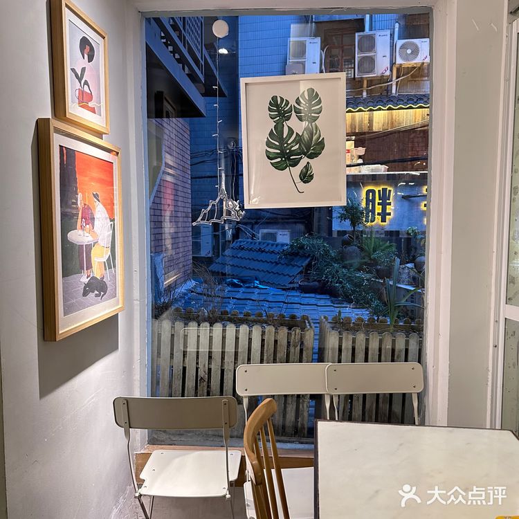 重庆|糯米团里夹酥脆油条❓我头一次吃