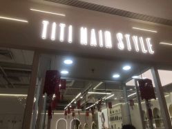 点击看大图 -TITI HAIR STYLE