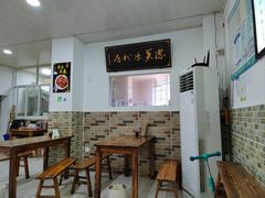 大堂-洁美凉粉店(温江店)
