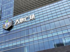 -大族广场Mall&More