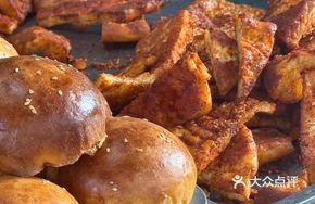 Spicy Flatbread Slices