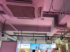 -丰茂烤串(全国首店)