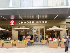 -杭州西湖银泰百货