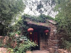 -竹泉村旅游度假区