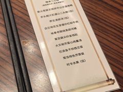 -厦门宝龙铂尔曼大酒店·龙之渊中餐厅
