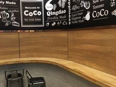 -CoCo都可(金狮店)