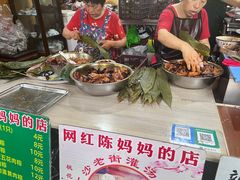 -陈妈妈的店-下沙灌汤烧卖(新场大街店)