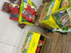 -新疆红山干果市场
