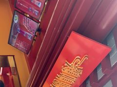 -鸡鸣赐茶(鸡鸣寺路店)