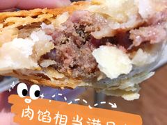 -章云板鸭(评事街店)
