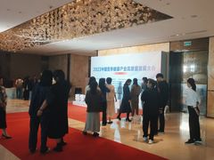 -广州天河希尔顿酒店