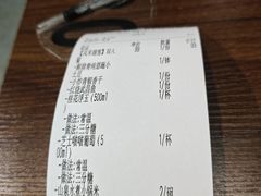 -新佳丽时尚广场